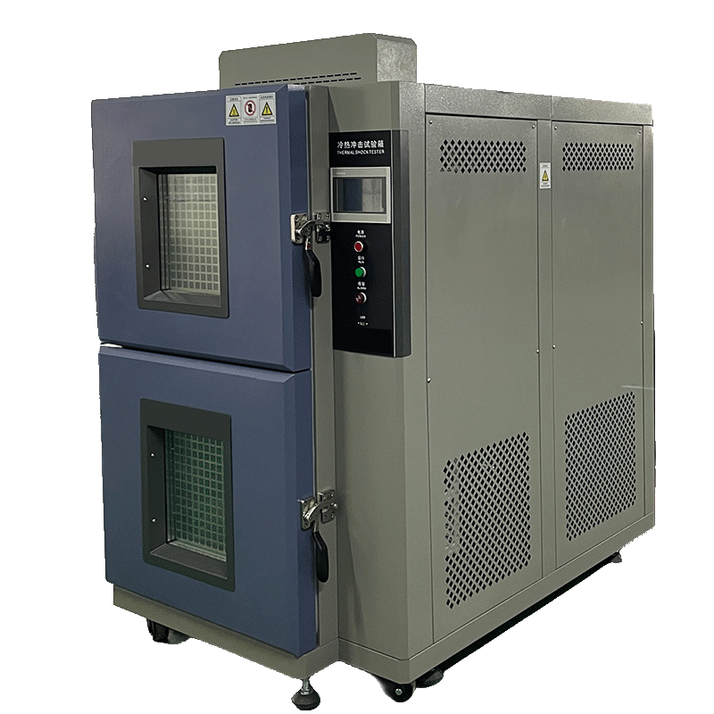 高低温冲击试验箱